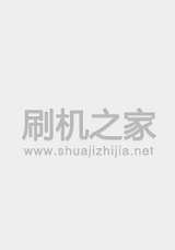 小辣椒 LA3-E